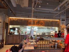 -破店肥哈·海鲜·烧烤(郑州银泰inPARK店)