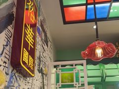 -九龙冰室(动漫星城店)