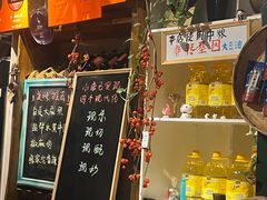 -懒人盐府人家·自贡大麻鱼(安贞店)