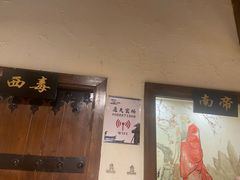 -风波庄(罍街分舵)