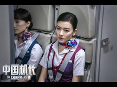-中影星美国际影城(韩森寨店)