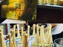 -鼓楼夜市