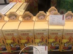 -天福茗茶(王府井百货大楼店)