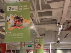 -味福记·江西小炒·南昌小吃(青山湖万达店)