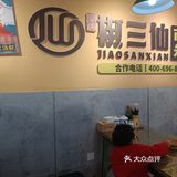 👶🍜🔥在哈尔滨超人气米线，和宝贝一起享受美食