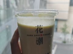 -花潮料理艺食馆(成都万象城店)