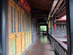-马家大院