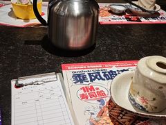 -古田居·特色寿司料理(星之岛旗舰店)