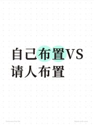 -深圳市儿童乐园