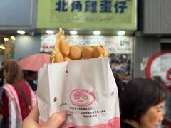 -利强记北角鸡蛋仔(弥敦道店 )