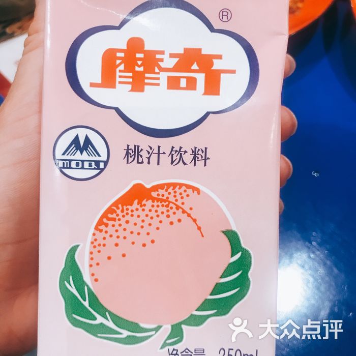 马路边边串串香摩奇图片-北京串串香-大众点评网
