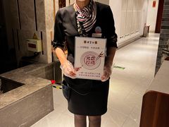 -便宜坊烤鸭店(科创店)