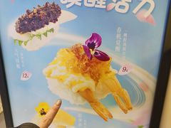 -争鲜回转寿司(中街大悦城店)