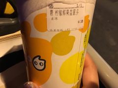 -CoCo都可(西安路民勇店)