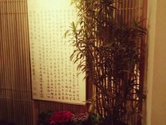 -行者素食(国赫红珊湾店)