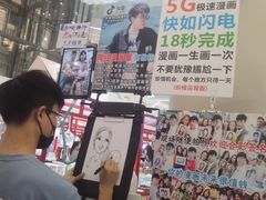 -百佳华佳漾里(坂田店)