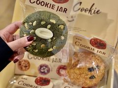 -CookieJar曲奇家(东方宝泰店)