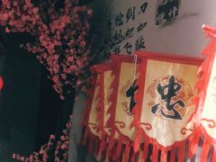 -MAX伯爵沉浸式超级游戏体验馆·实景桌游·剧本杀(小时代店)