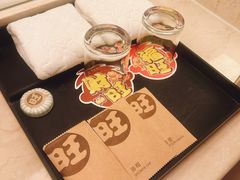 -上海神旺大酒店