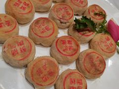 福记鲜肉月饼-好福记饭店(红梅公园店)