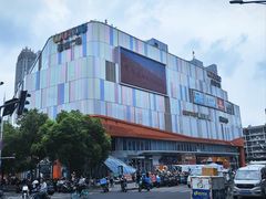 -吾悦广场(南京鼓楼店)