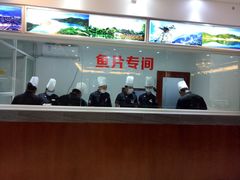 -沱江鱼府(丽江店)