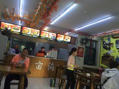 -八亩沟擀面皮(西安首店)