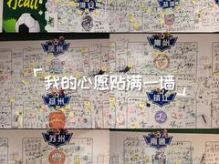 -金茂览秀城