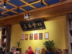 -小吊梨汤·北京菜·烤鸭(清河万象汇店)