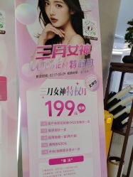 -壹加壹医疗美容·轻医美·美容外科