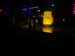 -Perry's·酒吧(打浦桥店)