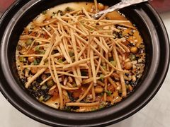 -鑫皇朝酒店(建设一路店)