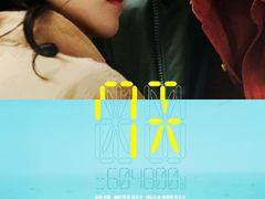 -万达影城(金平万达广场IMAX店)