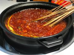 -钢管厂五区小郡肝串串香(奥克斯广场锦城万达店)