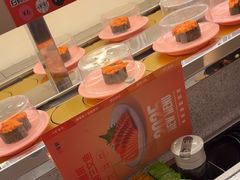 -争鲜回转寿司(西红门荟聚PLUS店)