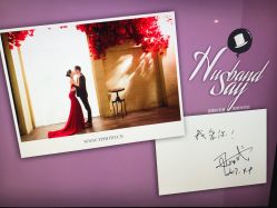 -太郎花子婚纱摄影艺术中心