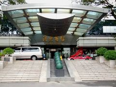 android_upload_pic-广州流花宾馆(环市西路店)