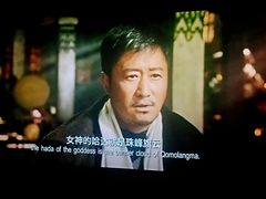 -金逸影城IMAX(光美湛江赤坎店)