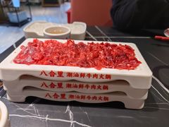 -上海世纪汇广场