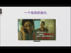 -博沃思·专注力·心理咨询·家庭教育(世豪中心)