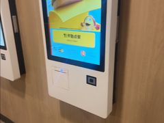 -麦当劳(北京南站店)