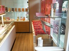 -好利来(五一广场店)