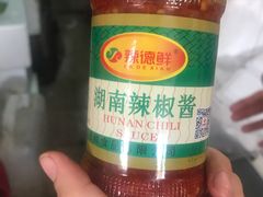 -蛇口康乐快餐鱼仔档(翠苑小区店)