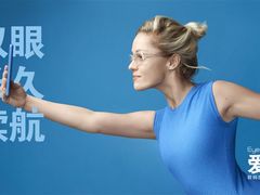 -上海颛桥万达广场