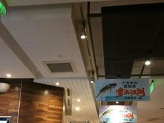 大堂-新旺茶餐厅(嘉里城店)