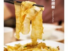 -宝园酒家(美林M·LIVE天地东座店)
