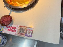 -芈重山老火锅(广州首店)