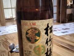 -吉屋居酒屋(群力店)