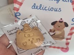 -千浔一暖DIY蛋糕烘焙(人民大学店)