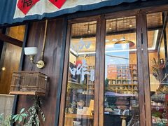 -悟饮门市景店